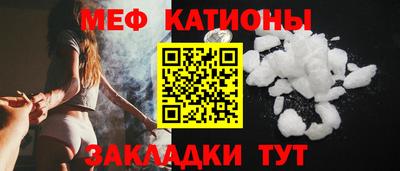 ГАЛЛЮЦИНОГЕННЫЕ ГРИБЫ Пугачёв