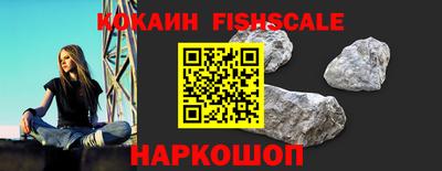 ГАЛЛЮЦИНОГЕННЫЕ ГРИБЫ Пугачёв