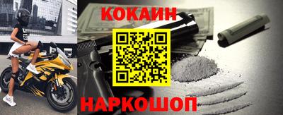 гидропоника Пыть-Ях