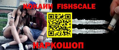 ешки Рязань