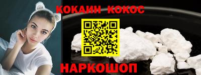 ГАЛЛЮЦИНОГЕННЫЕ ГРИБЫ Пугачёв