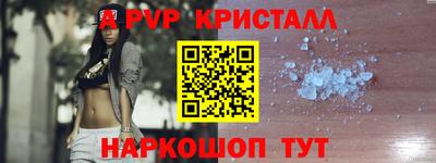 гидропоника Пыть-Ях
