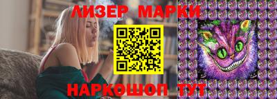 гидропоника Пыть-Ях