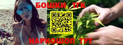 прущая мука Рыбинск