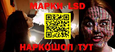 ГАЛЛЮЦИНОГЕННЫЕ ГРИБЫ Пугачёв
