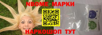 гидропоника Пыть-Ях