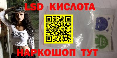 кокаин колумбия Рузаевка