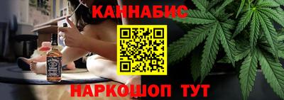крисы Пушкино