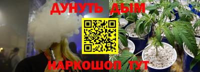 гидропоника Пыть-Ях
