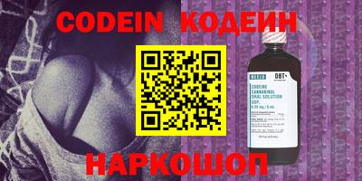 гидропоника Пыть-Ях