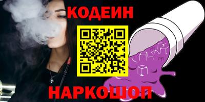 ГАЛЛЮЦИНОГЕННЫЕ ГРИБЫ Пугачёв