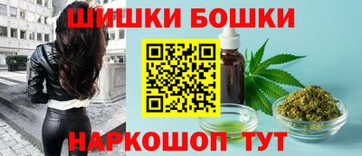 ГАЛЛЮЦИНОГЕННЫЕ ГРИБЫ Пугачёв