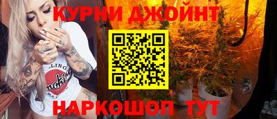 кокаин колумбия Рузаевка