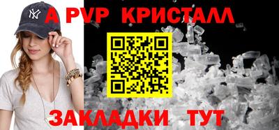 ГАЛЛЮЦИНОГЕННЫЕ ГРИБЫ Пугачёв
