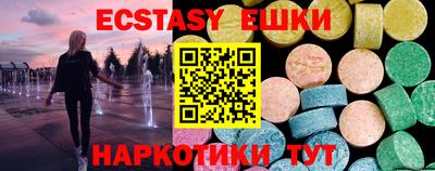 кокаин колумбия Рузаевка