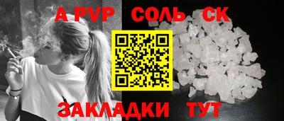 ГАЛЛЮЦИНОГЕННЫЕ ГРИБЫ Пугачёв