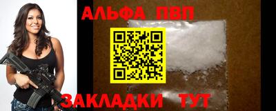 ГАЛЛЮЦИНОГЕННЫЕ ГРИБЫ Пугачёв