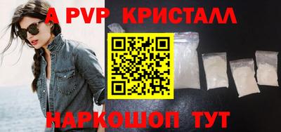 кокаин колумбия Рузаевка