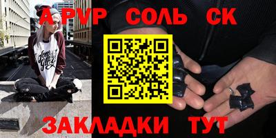 ешки Рязань