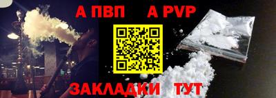 ГАЛЛЮЦИНОГЕННЫЕ ГРИБЫ Пугачёв
