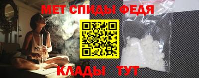 гидропоника Пыть-Ях