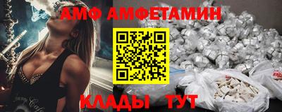 ешки Рязань