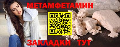 прущая мука Рыбинск
