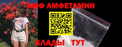 гидропоника Пыть-Ях