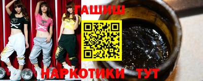 прущая мука Рыбинск