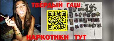 ГАЛЛЮЦИНОГЕННЫЕ ГРИБЫ Пугачёв