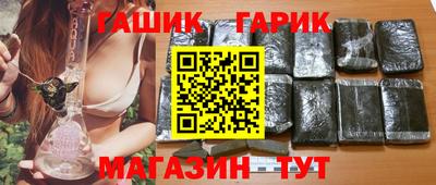 ГАЛЛЮЦИНОГЕННЫЕ ГРИБЫ Пугачёв