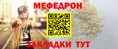 гидропоника Пыть-Ях