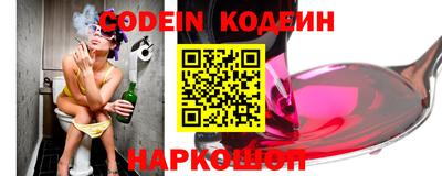 гидропоника Пыть-Ях